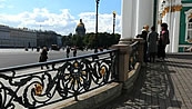 Leveraging Private Investment in St Peter...